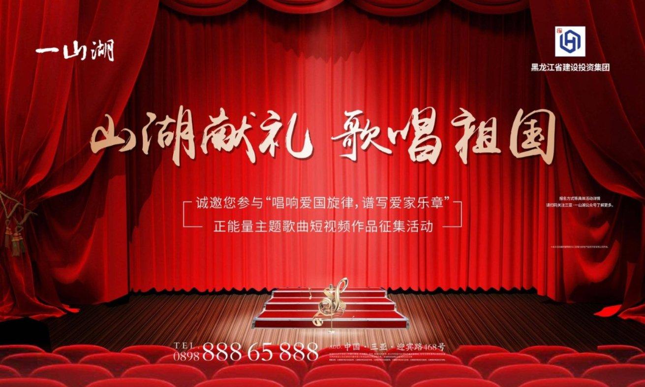 逃离黑白系房屋
