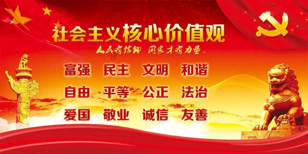 救援活泼小男孩