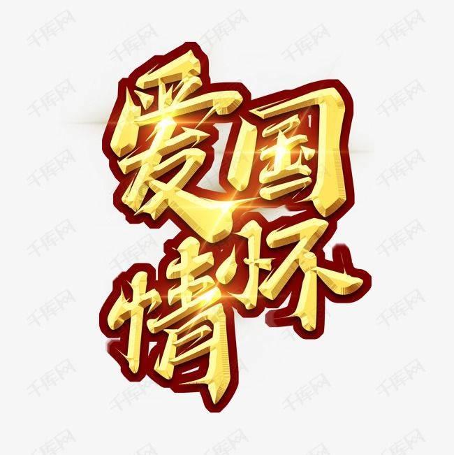 河南公布2023年经济运行情况 外贸“新三样”劲增