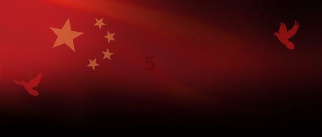 中国铁道博物馆正阳门展馆10月11日起暂停开放，还有哪些信息？游戏画面