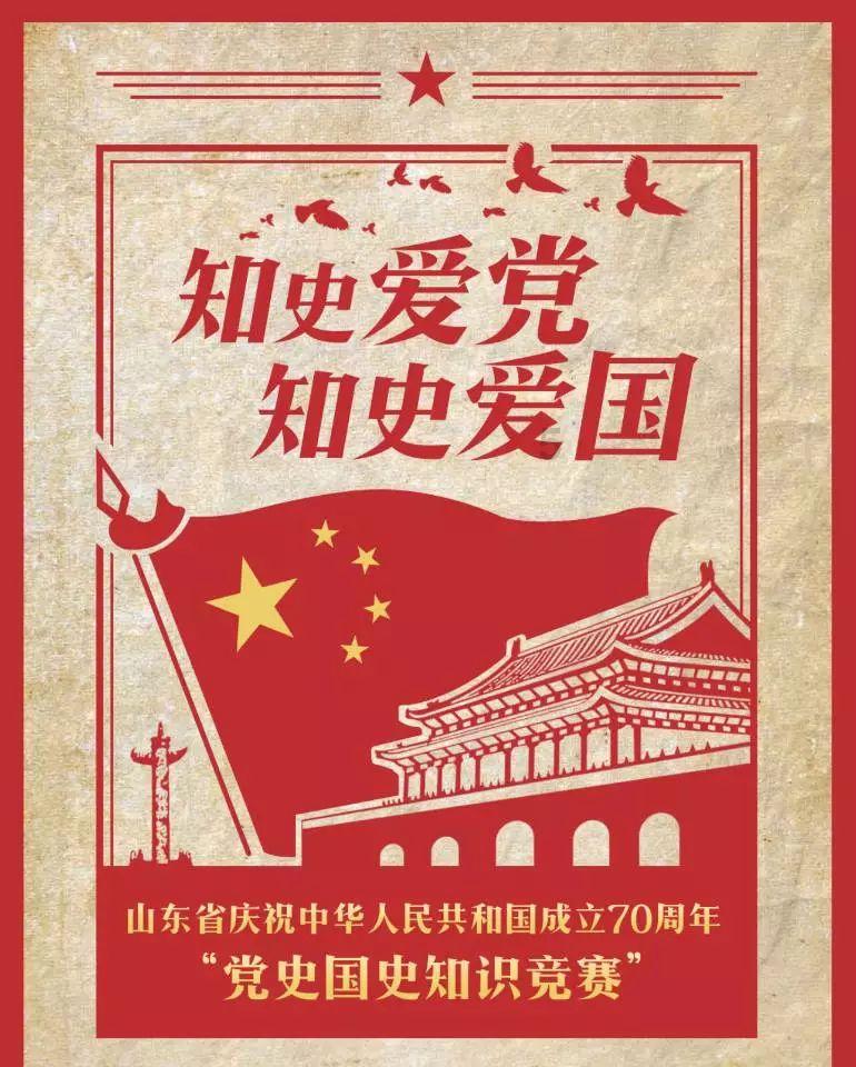 孩子上课走神写作业慢怎么办？游戏画面