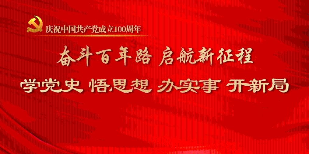 火影忍者博人转主线剧情回归，壳组织据点出现，雨之国再背锅游戏画面
