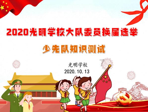 卫青若是在，武帝还会杀两个女儿和太子吗？游戏画面