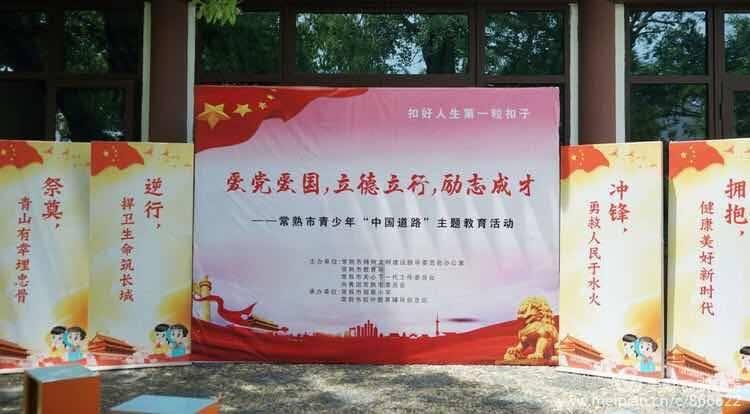逃出上锁的现代房间7
