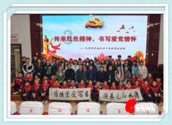 今田美樱吊带红裙大赏:从福冈走出的演技与颜值并存的实力派女神