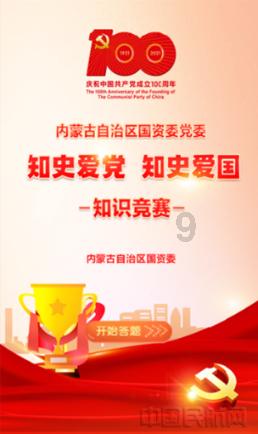 【阳光•关注】好消息!宁夏这些人员评职称将享优惠政策!