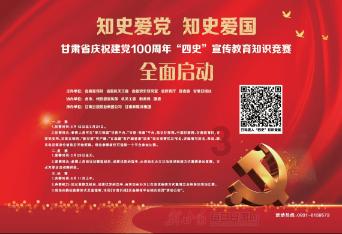 抢抓新春先机 华致酒行多款龙年生肖产品上线