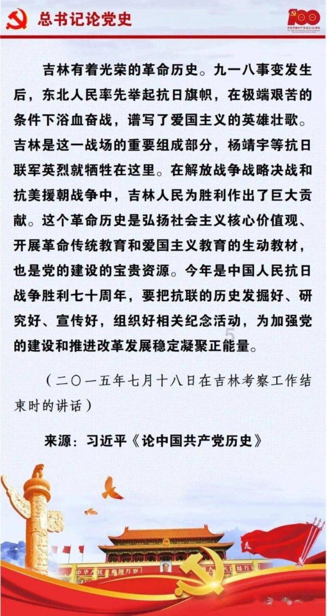 死亡空间