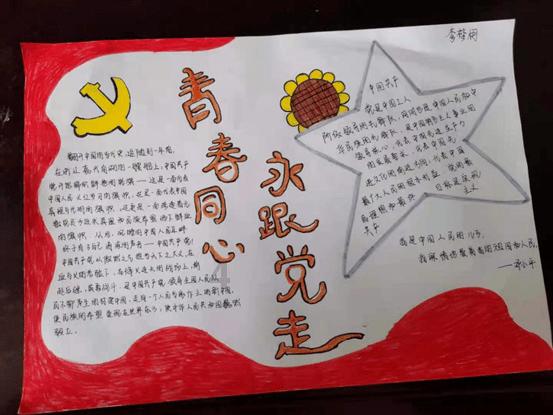 雪后的达沃斯小镇(环球掠影)