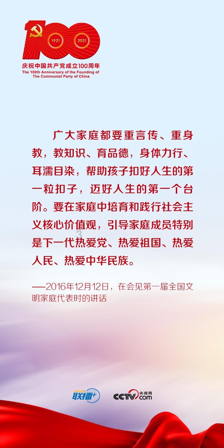 指挥官营救