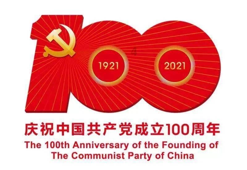 公主和美人鱼