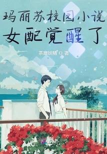 救援猎人的小孩