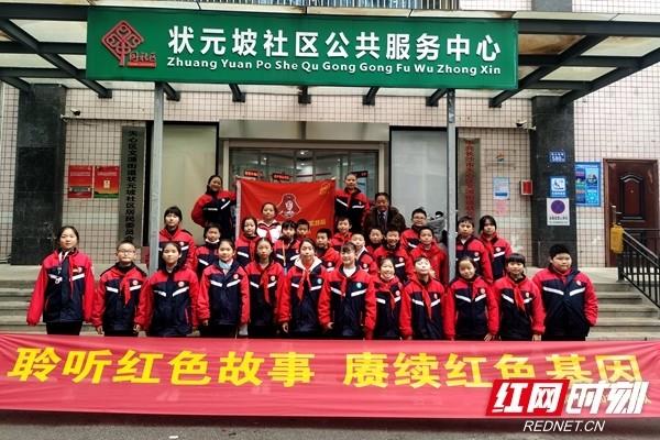 淄博2个区县入选全省县域养老服务体系创新示范县（区）