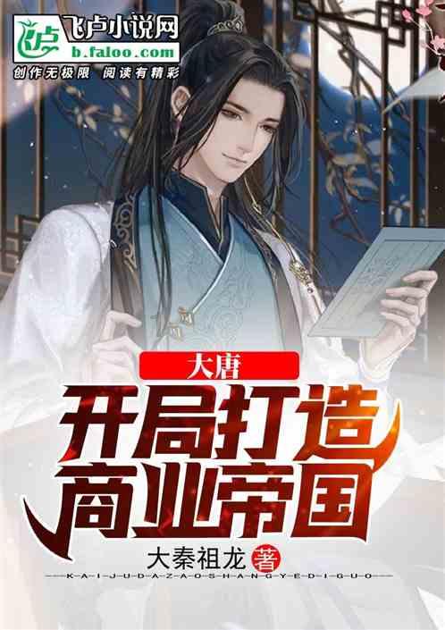三国志12