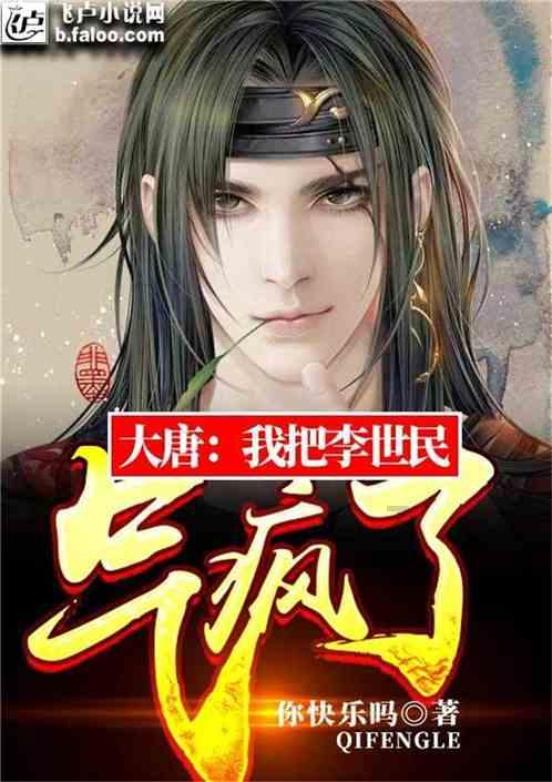 风语世界2：沉寂