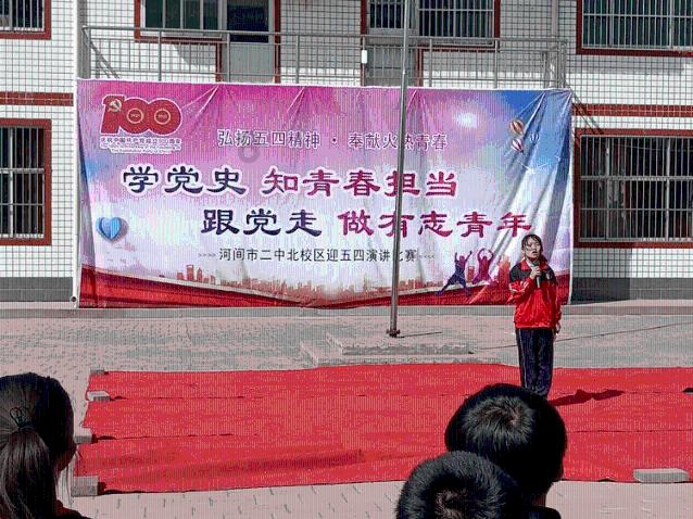 像素小战士酷跑