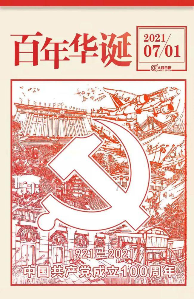 国产丰田普拉多或7月开售，外观升级/增异形方向盘，换装2.4T混动