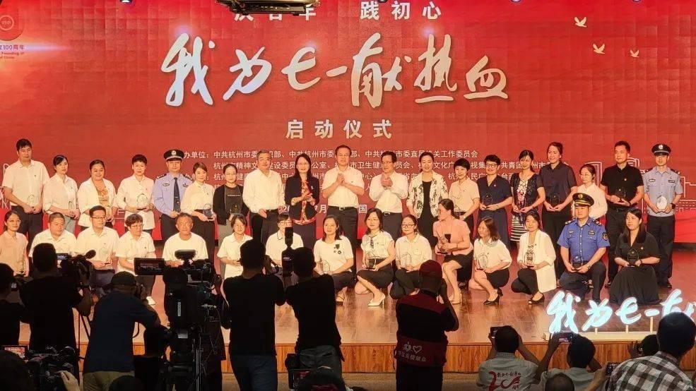 复仇机器人中文版