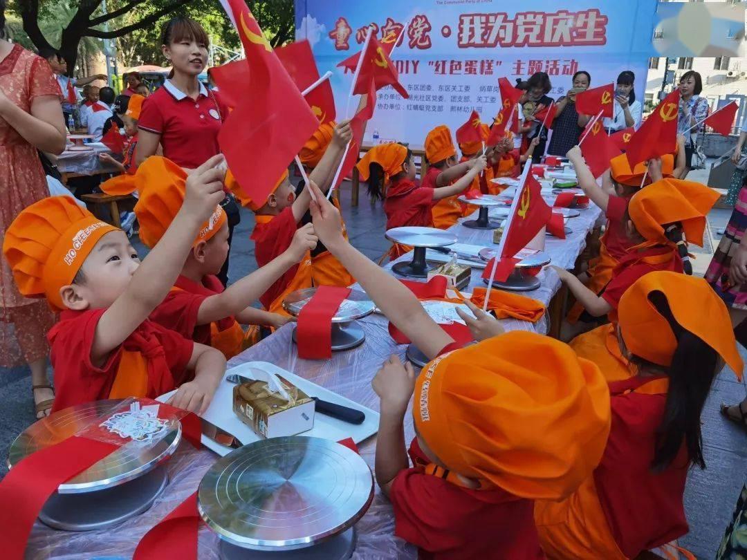 拯救电力塔的泰坦