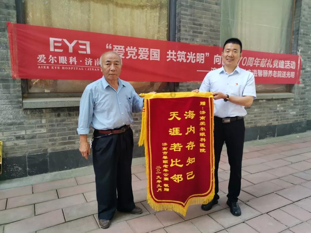 米卢声称中国国家足球队急需优秀教练,引发对扬科维奇能力的质疑