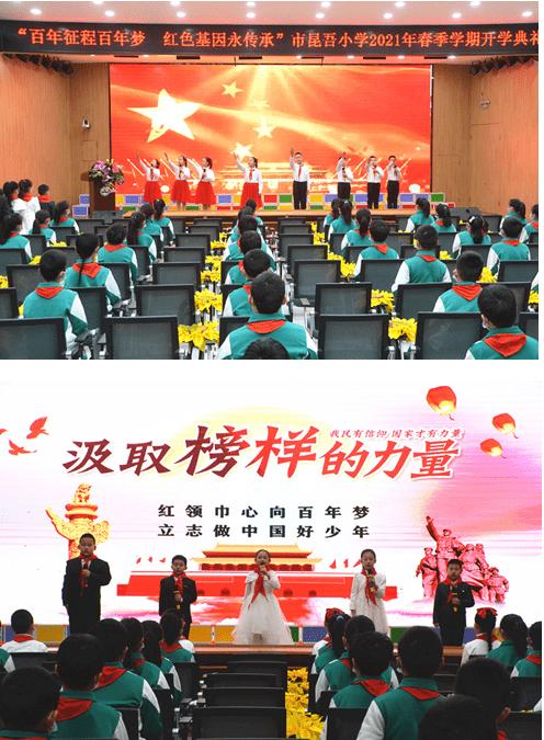 救援达尔马提亚狗