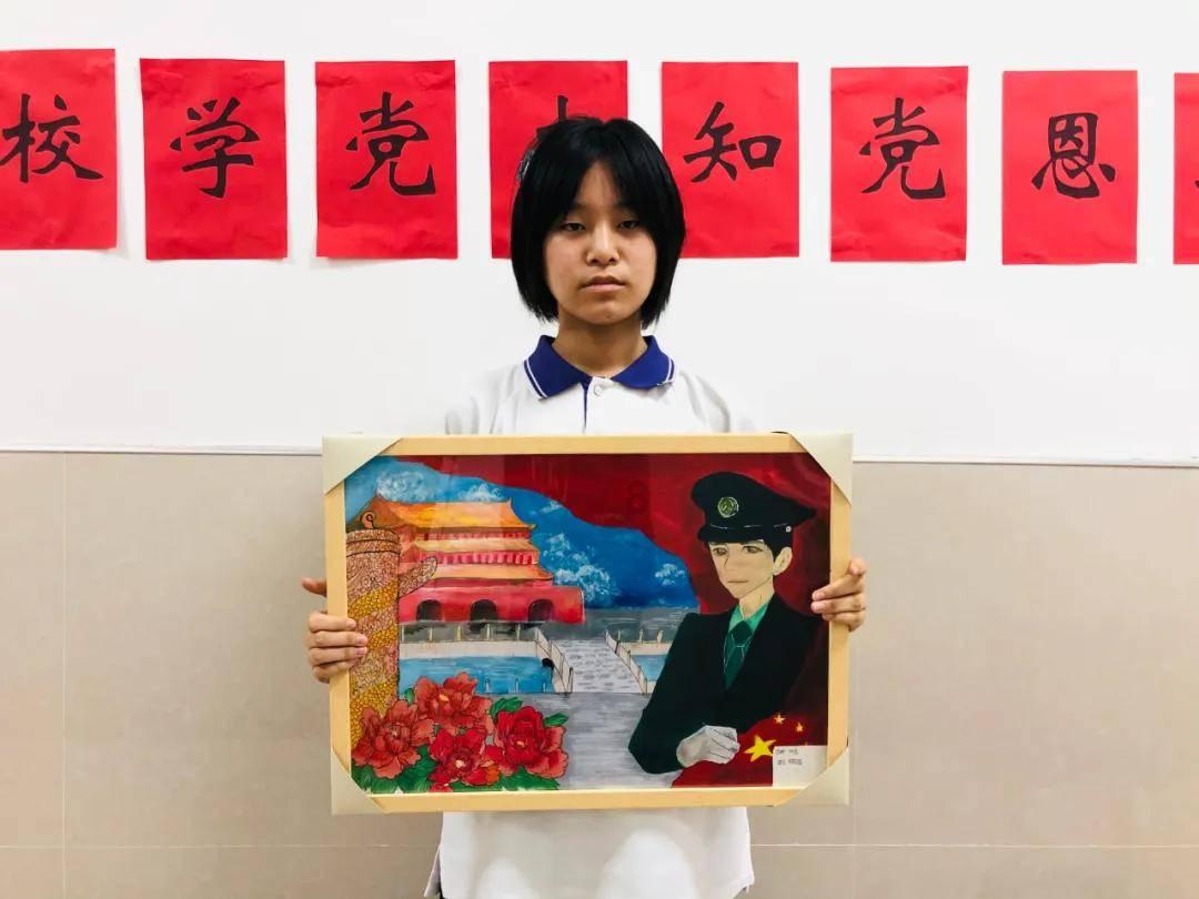 蜗牛寻新房7