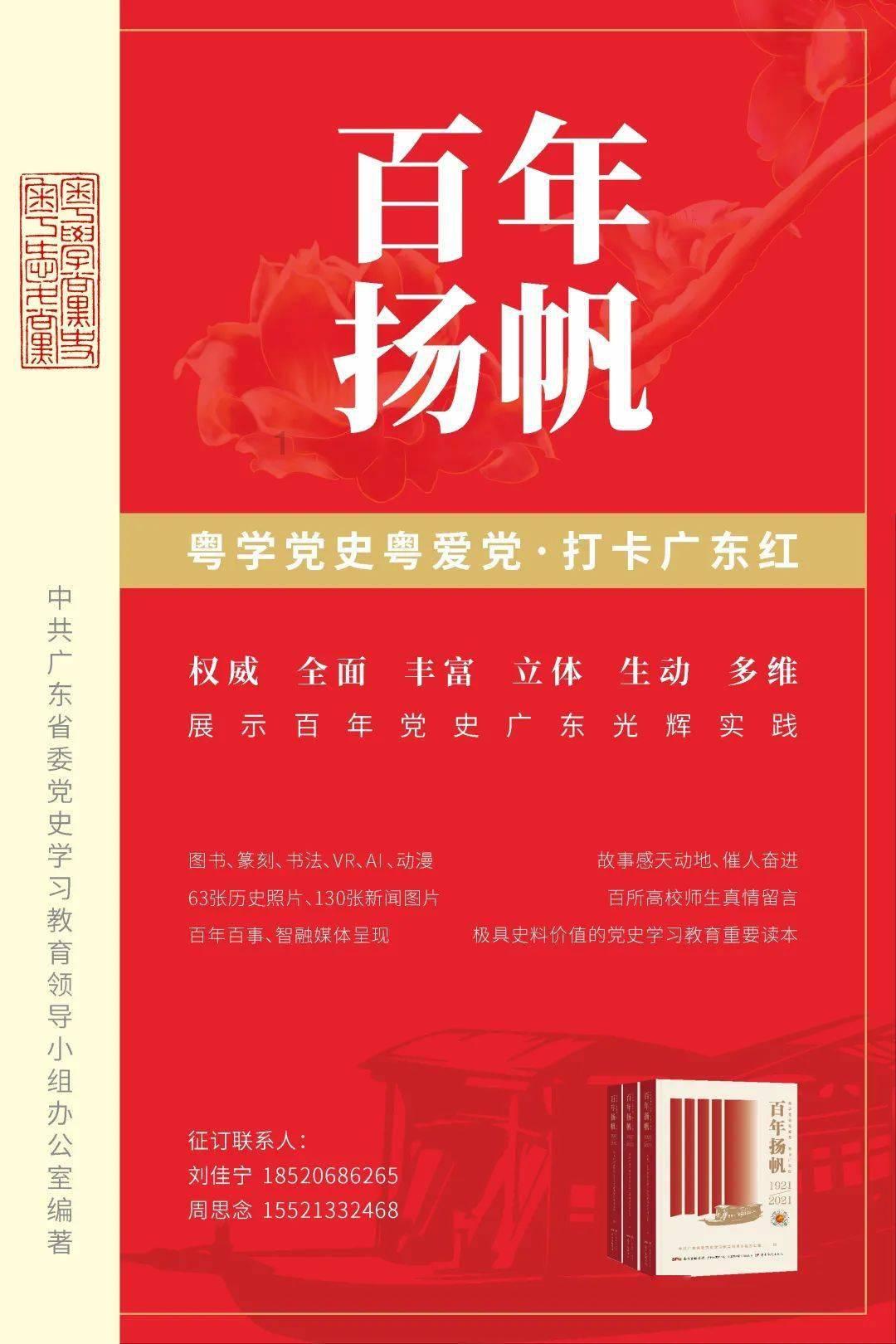 吓人的屋子找物品