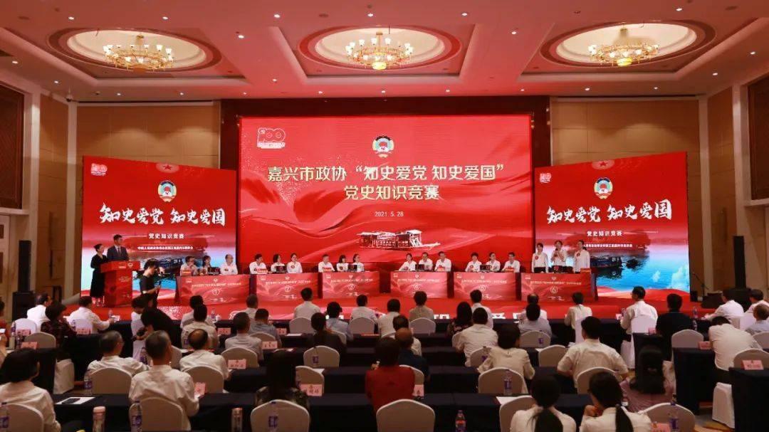 大学生为什么就业难？游戏画面