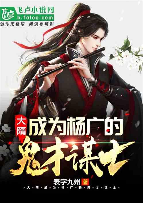 35岁以上,纳入心脑血管疾病风险监测