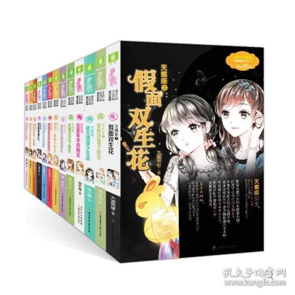 收藏!9图了解流感防治要点