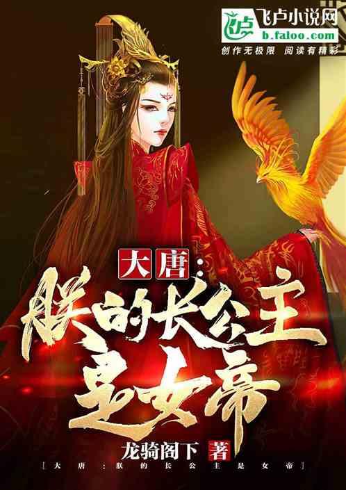 逗小猴开心系列189