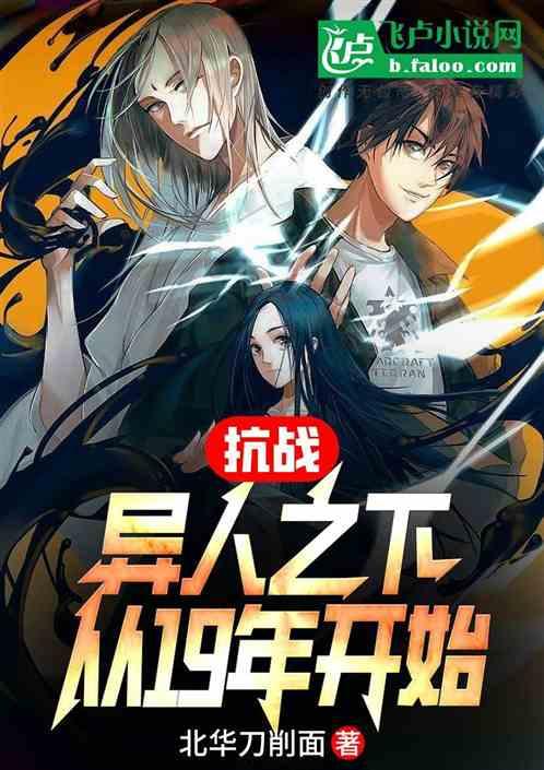 逃出豪华宫殿