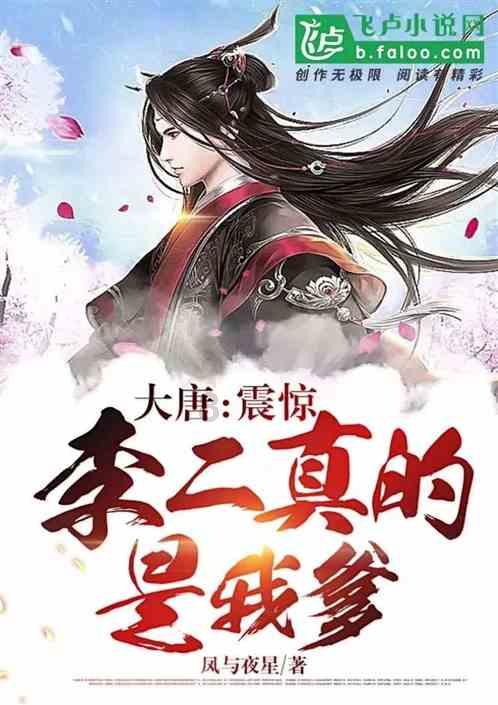 冬日交友派对: 青春正当时 一起爬山吧