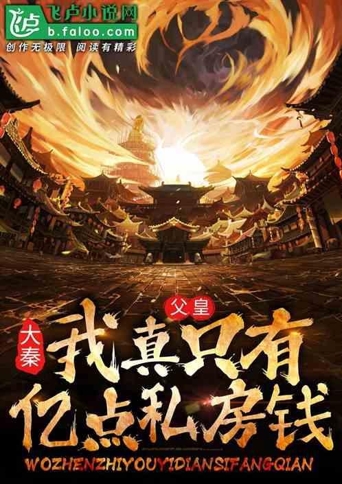 小鹏真智驾 全国都好用 新春智驾征集活动正式启动