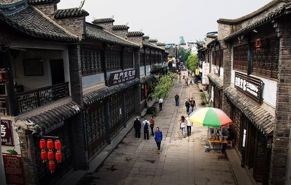 黑龙江大学自学俄语本科游戏画面