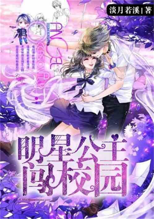 微信接不到视频只能打出去是怎么回事为什么能打视频出去就是对方打来没反应？游戏画面