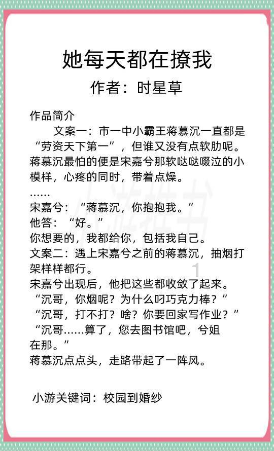 逃离无人城堡