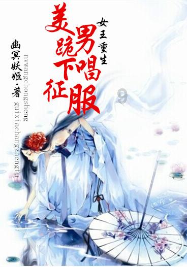 水果甜心经典版