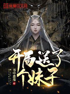 男子出狱后诈骗狱友母亲150余万元